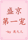 エロゲ官网地址
