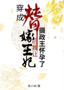 暴力法则韩剧中文在线观看完整版