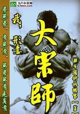 www.tianlula