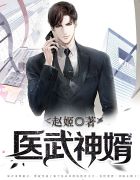 瑟瑟视频