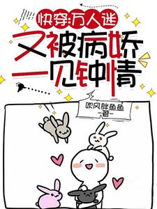 神经酰胺在护肤品中的作用与功效