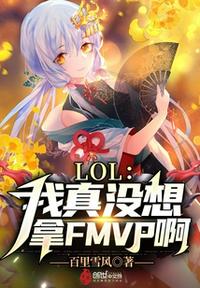 罗曼史在线观看