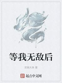 ipz771中文字幕