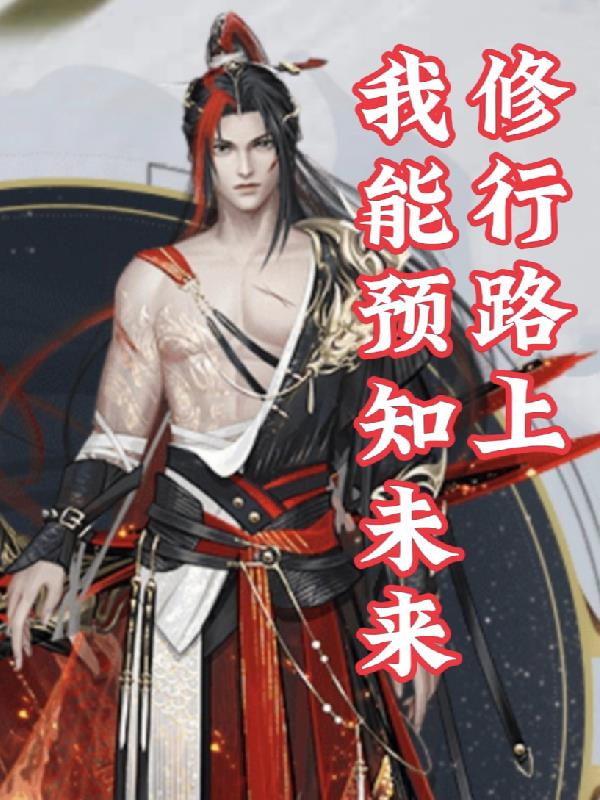 广州酒吧街