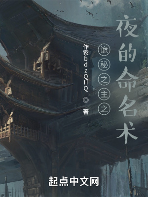林志炫你的样子
