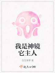 吃舞蹈女生的臭鞋