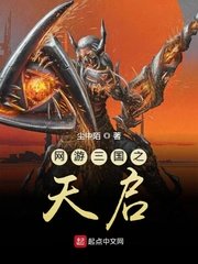 元境博域