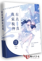 国模于子涵