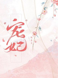 夜夜影视