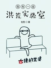 貂蝉乳液怎么样