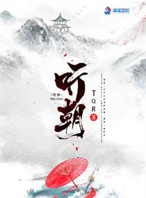 妈妈给我介绍一个孕妇做