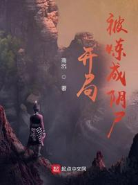 索玛尼120天电影在线
