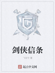 古代艳史dvd片