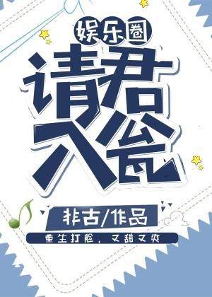 363影视大全