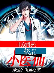 非会员试看60秒体验