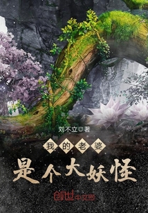 教官脔到她哭H粗话H好爽