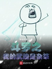 密室绝境10四十四