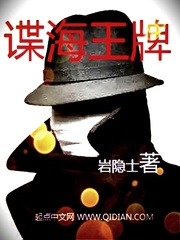 午夜香吻高清视频在线看
