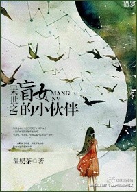 成全视频在线观看在线播放