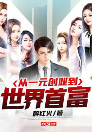 微信100个表情符号含义