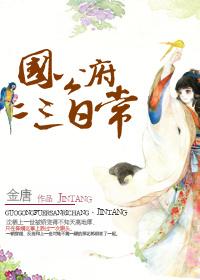 云巅之上百度网盘
