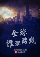 老王不想凉重生笔趣阁