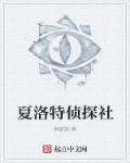 林暖宁时御