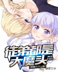 安去也视频在