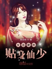 斗罗之开局签到九爪金龙