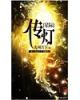 俄罗斯喷液69个视频