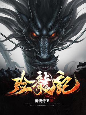 成都4片p完整版视频