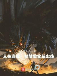 受被各种道具play