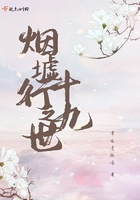 狗之路在线观看完整版