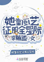 柳菁菁人体