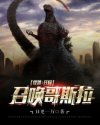 免费视频一区二区三区四区