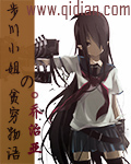 99热这里只有精品2