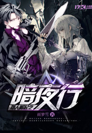 老公不要