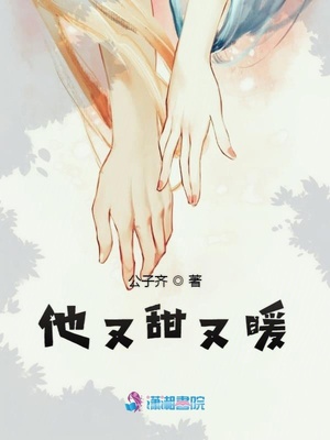 metart人体