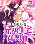 迪丽热巴三部曲完整版