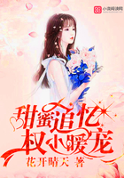 美女被草