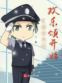95W乳液78WYW永久区域
