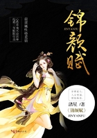年轻嫂子2在线视频