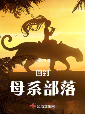 星动亚洲