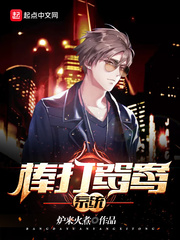 www.788gan.com