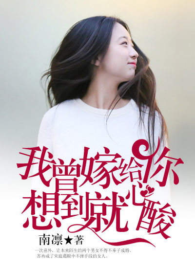 不能修仙的我只有去培育魂宠了