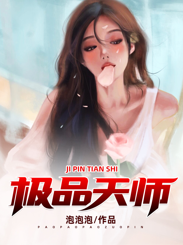 耽美动漫视频在线观看