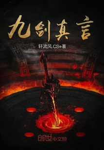 拨开女人湿漉漉的两片看看