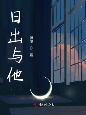 女生影院免费