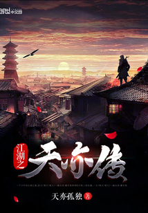 羞羞软件