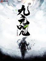 武汉17教室门事件图片